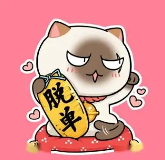 追剧不卡